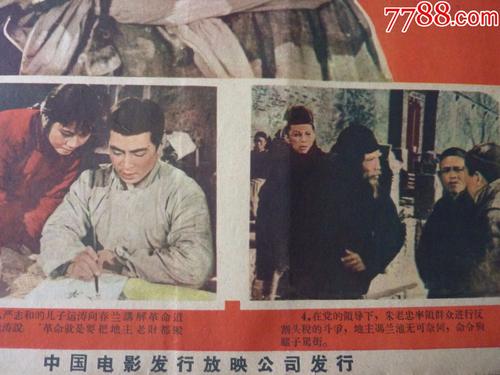 普通高中毕业证编号多少位